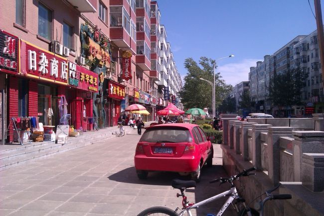 HEIPI JAPAN 会社沿革 - 発展の軌跡と成長の歴史